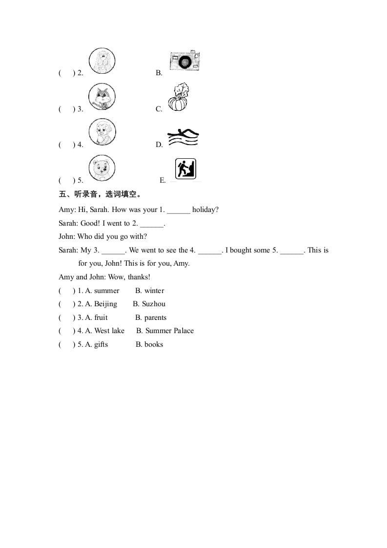 图片[2]-六年级英语下册Unit3WheredidyougoPartB同步听力训练人教PEP版-墨痕题库