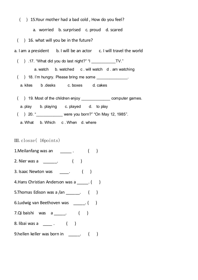 图片[3]-六年级英语上册期末试卷4（人教版一起点）-墨痕题库