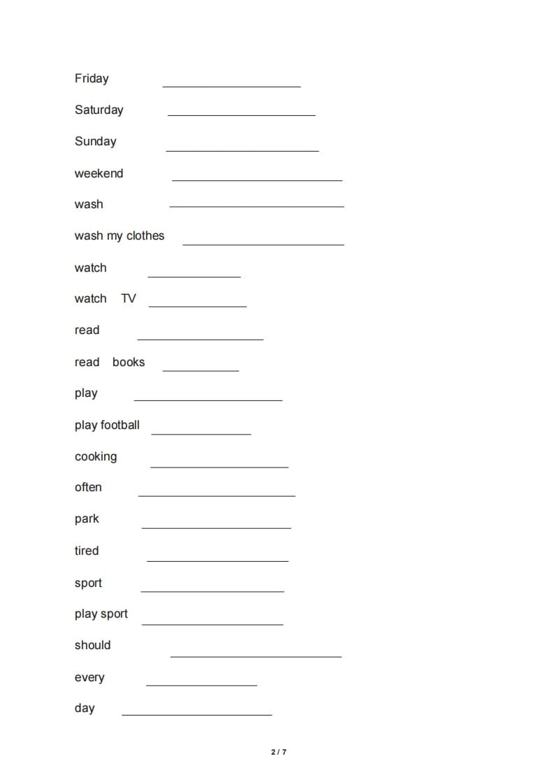 图片[2]-五年级英语上册英语单词表英译汉（人教版PEP）-墨痕题库