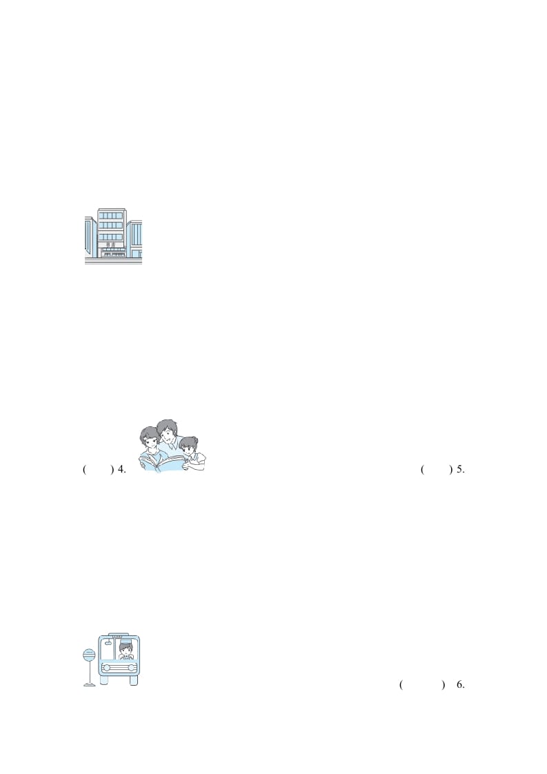 图片[2]-六年级英语上册听力专项复习卷(二)（人教版PEP）-墨痕题库