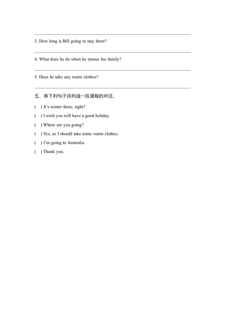 图片[2]-六年级英语上册Unit1_Lesson1_课时训练（人教版一起点）-墨痕题库