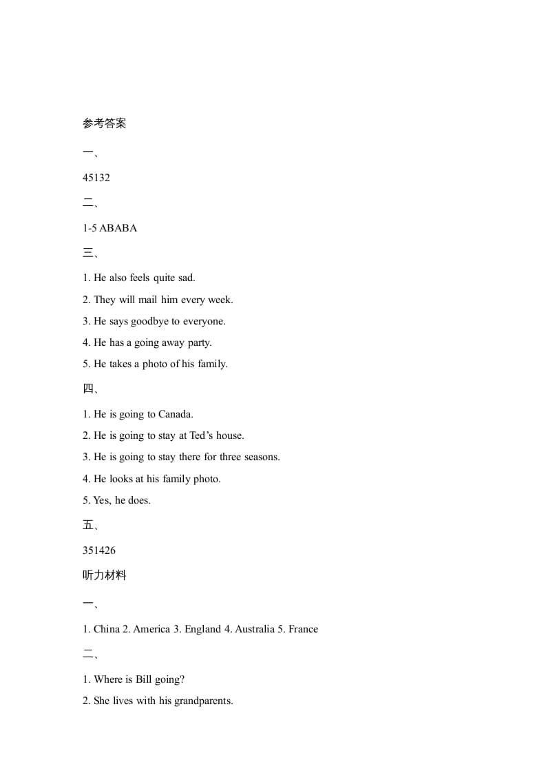 图片[3]-六年级英语上册Unit1_Lesson1_课时训练（人教版一起点）-墨痕题库