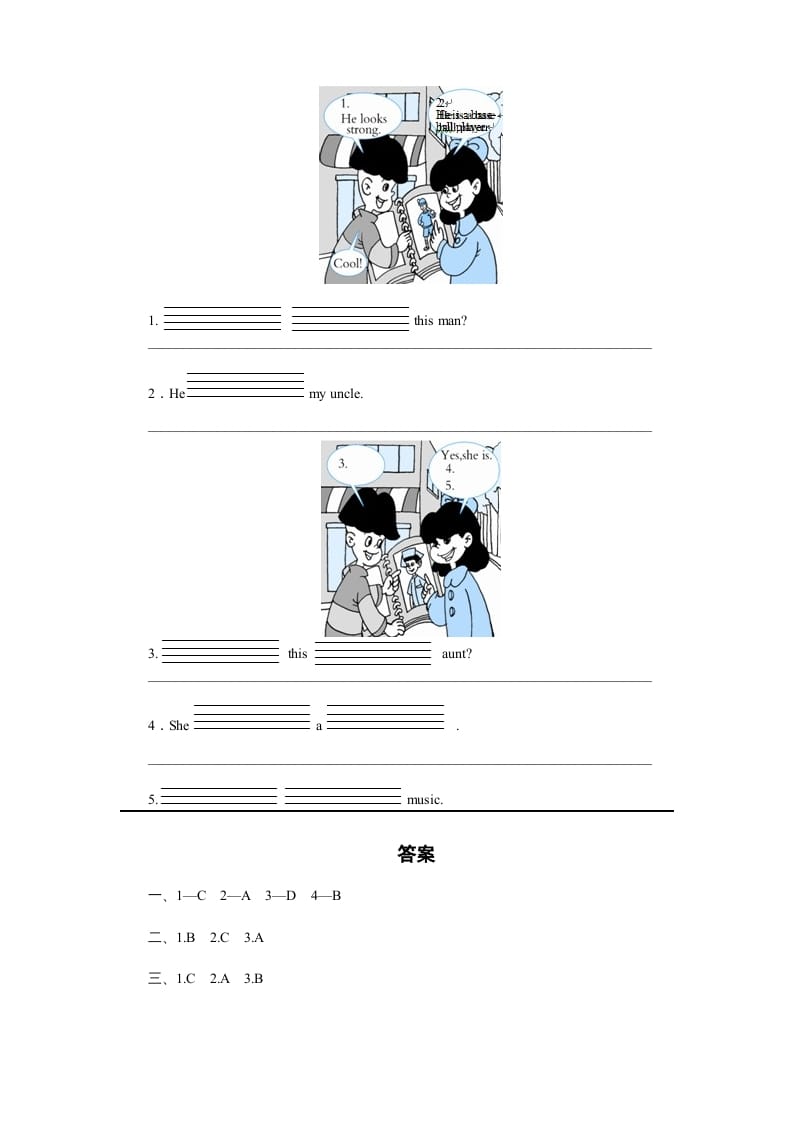 图片[2]-四年级英语上册课时测评Unit6Meetmyfamily-PartB练习及答案(2)（人教PEP）-墨痕题库