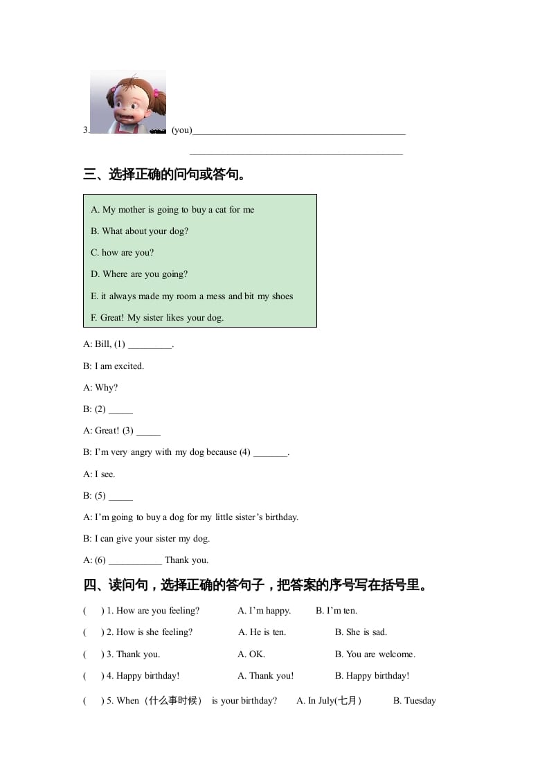 图片[2]-六年级英语上册Unit4FeelingslLesson2同步练习3（人教版一起点）-墨痕题库