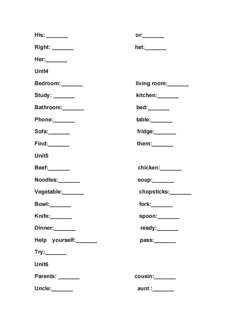 图片[2]-四年级英语上册单词表英译汉（人教PEP）-墨痕题库