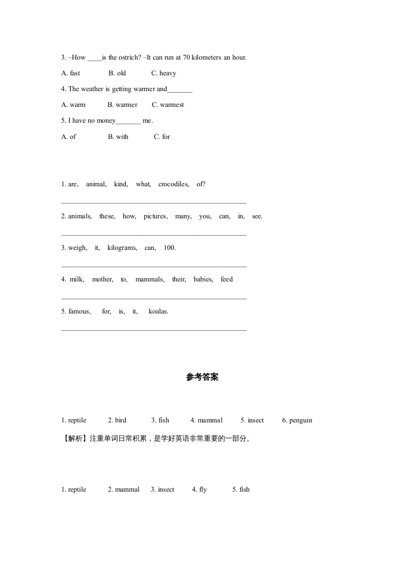 图片[2]-六年级英语上册同步练习Unit3Leson1（人教版一起点）-墨痕题库