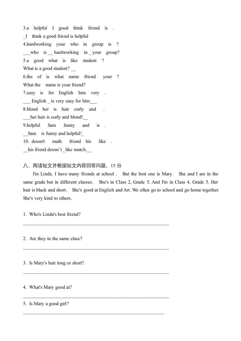 图片[3]-五年级英语上册单元测试卷及参考答案（人教版一起点）-墨痕题库