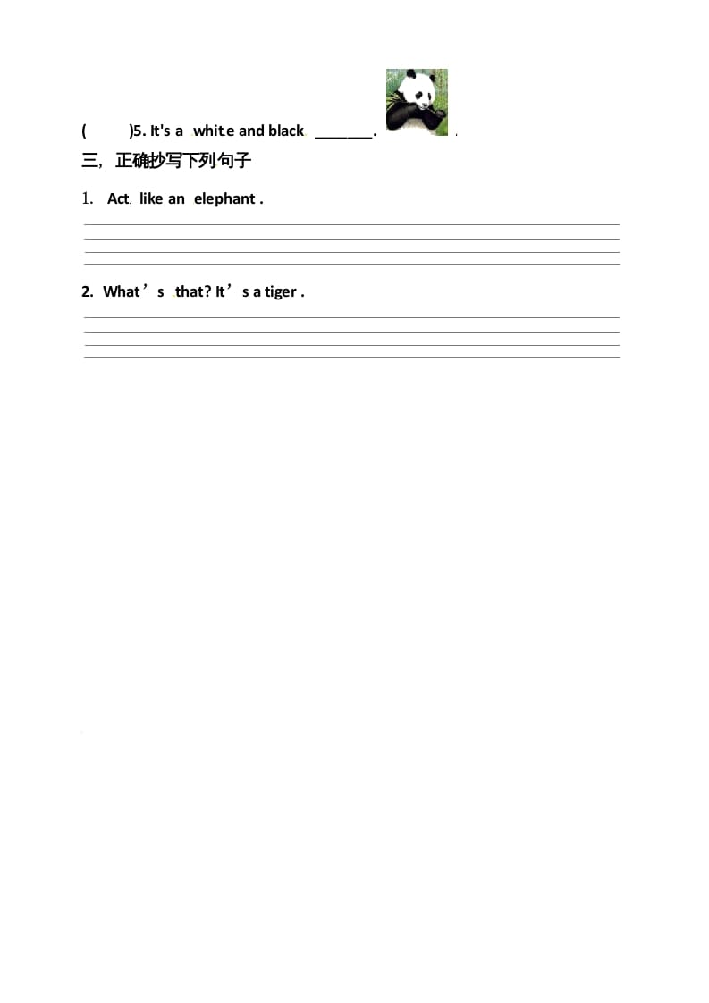 图片[2]-三年级英语上册Unit4WeloveanimalsBlet’slearn练习（人教PEP）-墨痕题库