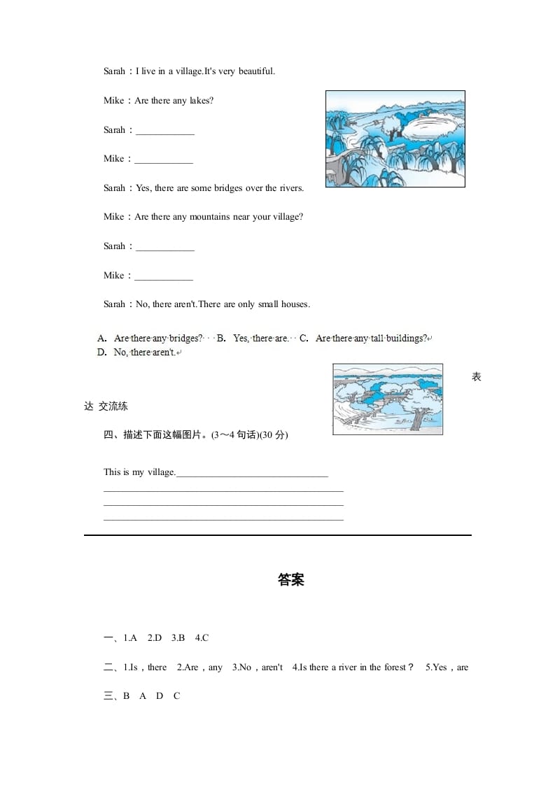 图片[2]-五年级英语上册Unit6InanatureparkPartB试题及答案(2)（人教版PEP）-墨痕题库