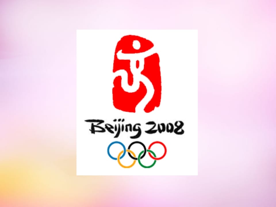 一年级语文上册10.aoouiu课件7（部编版）-墨痕题库