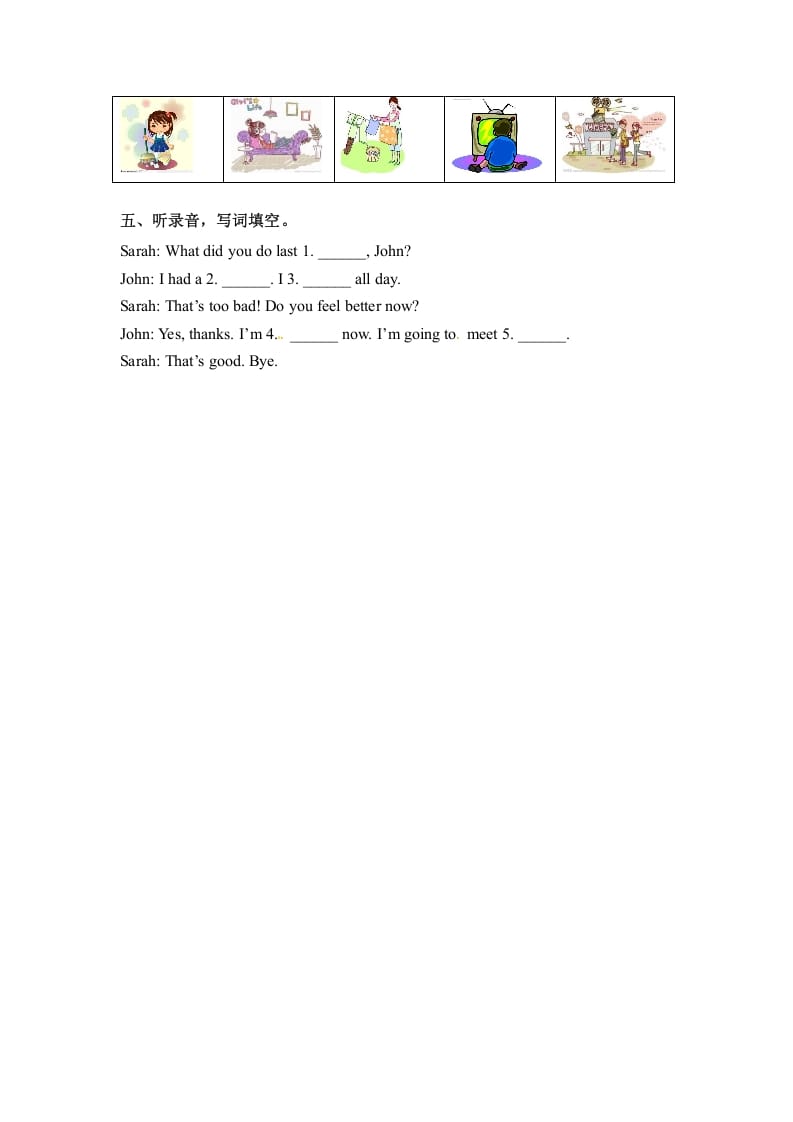 图片[2]-六年级英语下册同步听力训练-Unit2LastweekendPartB人教PEP版-墨痕题库