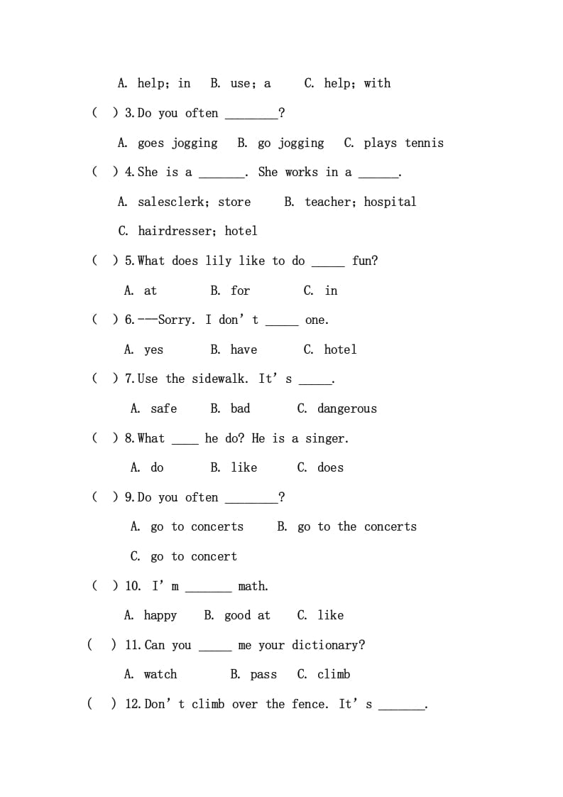 图片[3]-四年级英语上册册期末试卷（人教版一起点）-墨痕题库