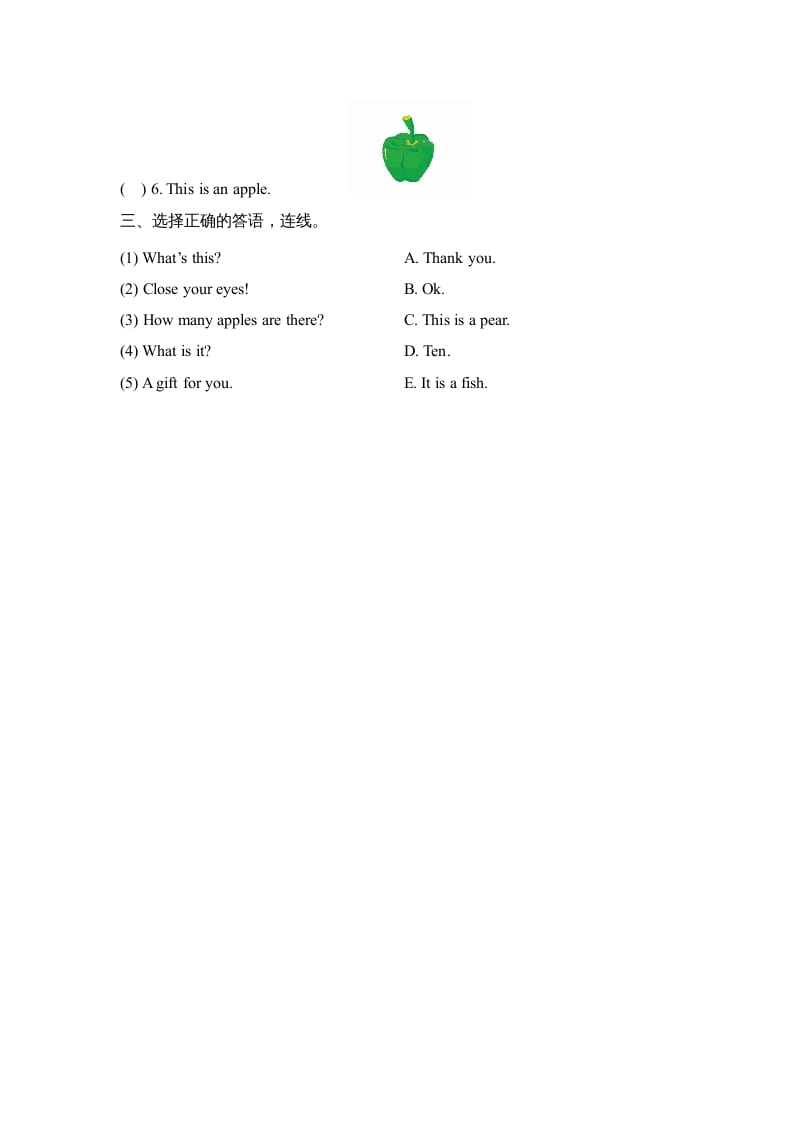 图片[2]-一年级英语上册Unit6_单元达标卷（人教一起点）-墨痕题库