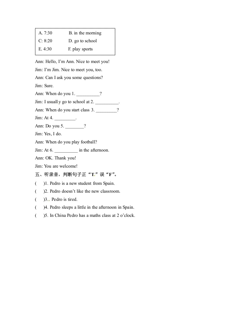 图片[2]-五年级数学下册英语同步听力训练-Unit1MydayPartA人教PEP版-墨痕题库