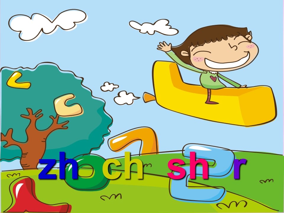 一年级语文上册8.zhchshr课件6（部编版）-墨痕题库