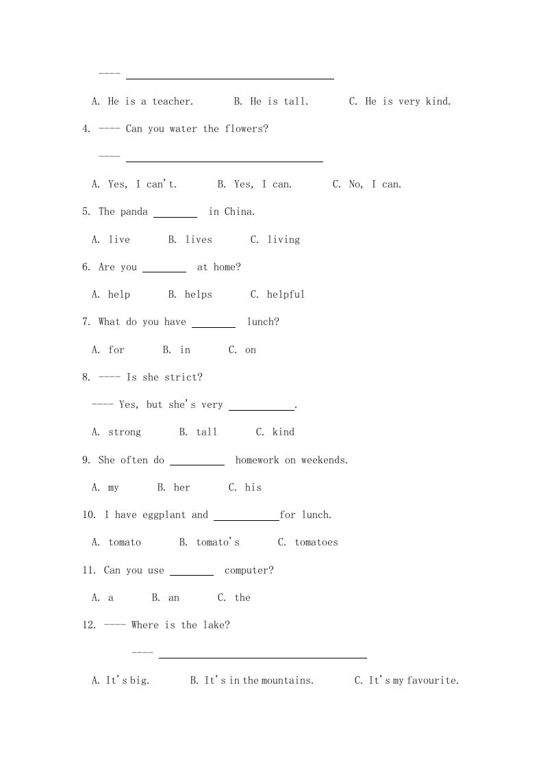 图片[2]-五年级英语上册期末测试（人教版一起点）-墨痕题库