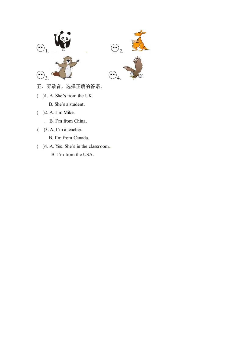 图片[2]-三年级英语下册同步听力训练-Unit1WelcomebacktoschoolPartB人教PEP版-墨痕题库