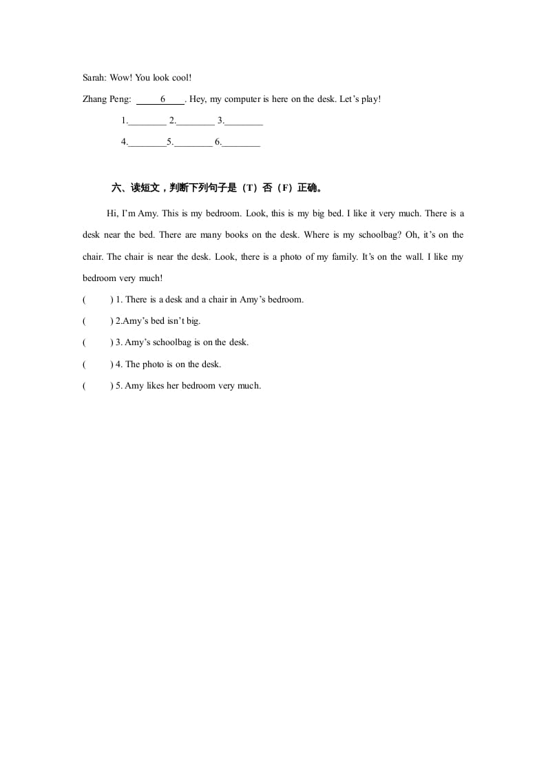 图片[3]-五年级英语上册Unit5Thereisabigbed单元测试（人教版PEP）-墨痕题库