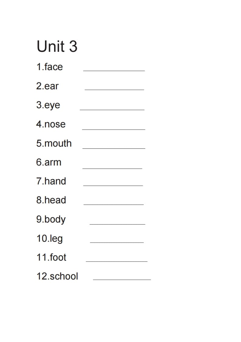 图片[3]-三年级英语上册英语单词默写表（英译汉）（人教PEP）-墨痕题库
