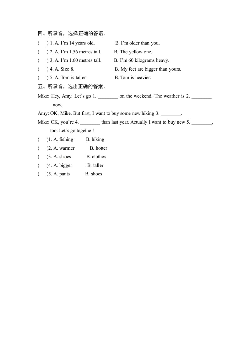 图片[2]-六年级英语下册同步听力训练-Unit1HowtallareyouPartB人教PEP版-墨痕题库