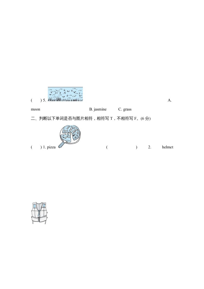 图片[3]-六年级英语上册词汇专项复习卷（人教版PEP）-墨痕题库