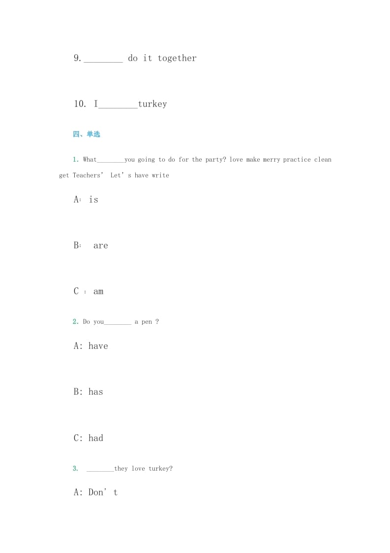 图片[3]-四年级英语上册练习题5（人教版一起点）-墨痕题库