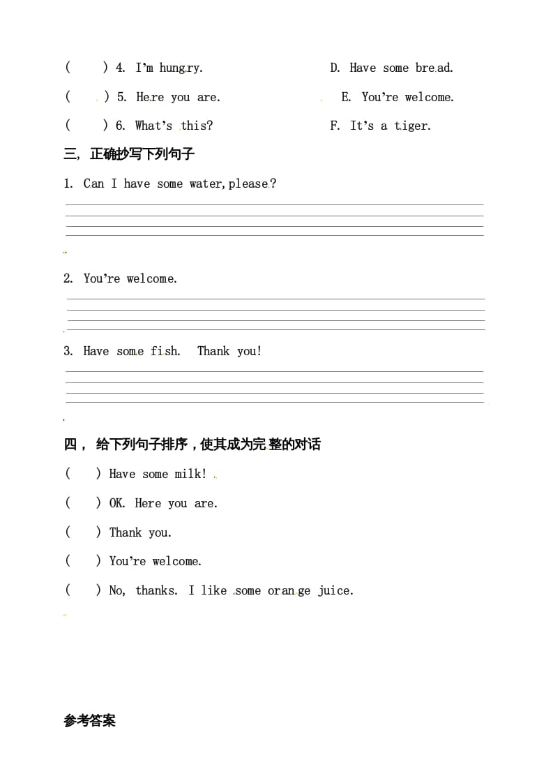 图片[2]-三年级英语上册Unit5Let’seatBlet’stalk练习（人教PEP）-墨痕题库