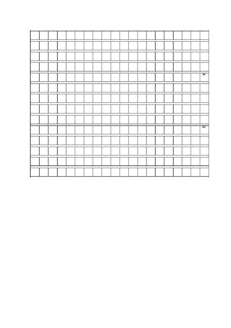 图片[3]-三年级语文上册第一单元提升练习（部编版）-墨痕题库