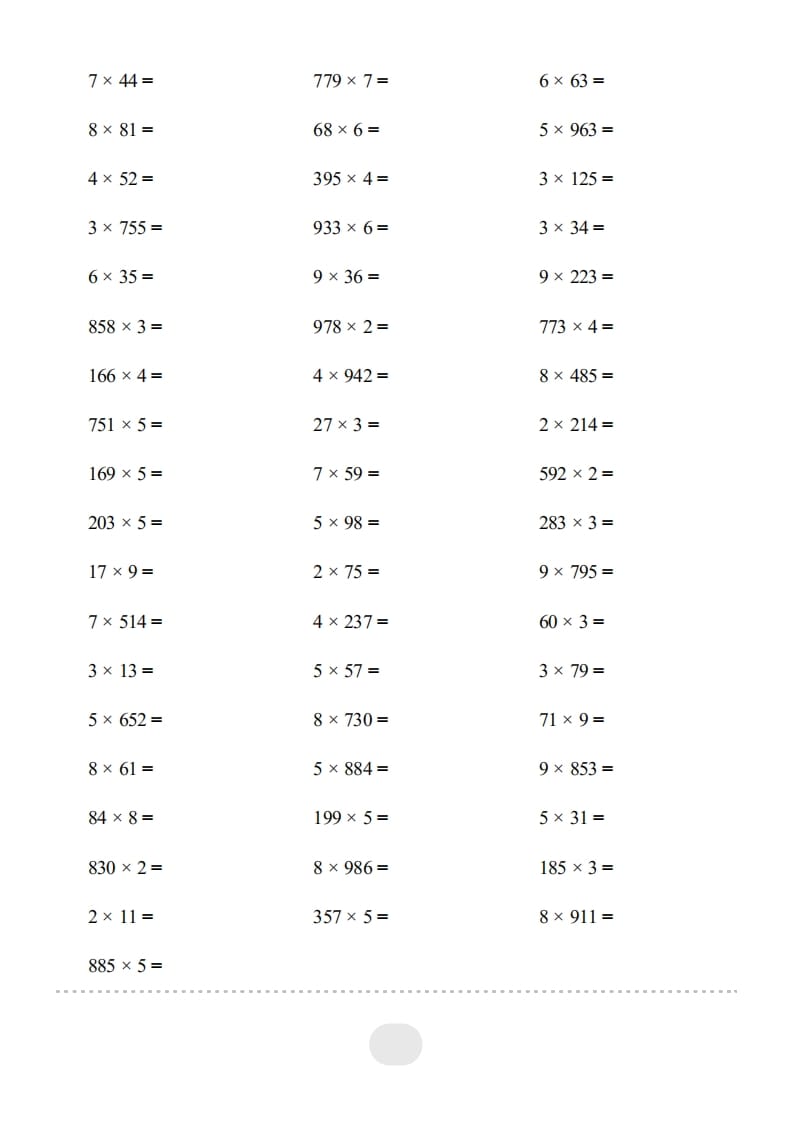 图片[2]-三年级数学上册▲口算题（多位数乘一位数）连打2000题（人教版）-墨痕题库