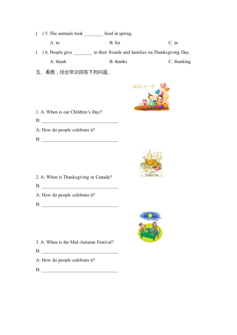 图片[2]-六年级英语上册Unit5_单元测试卷_（人教版一起点）-墨痕题库
