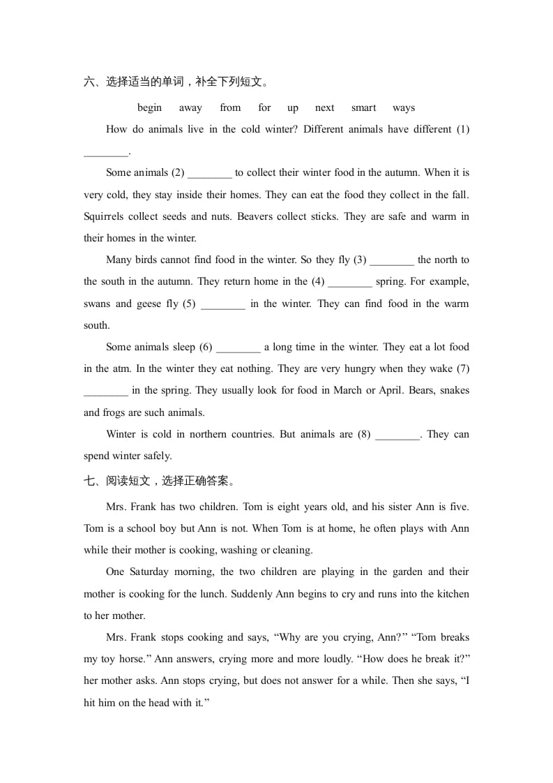 图片[3]-六年级英语上册期末测试卷_(二)_（人教版一起点）-墨痕题库