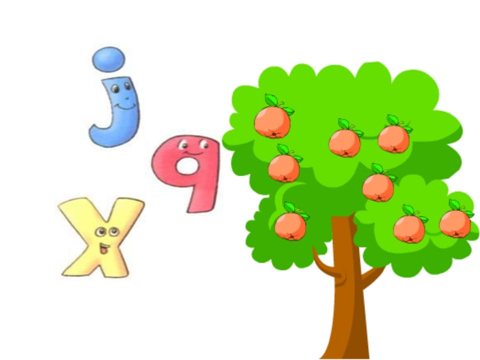 图片[3]-一年级语文上册6.jqx课件1（部编版）-墨痕题库
