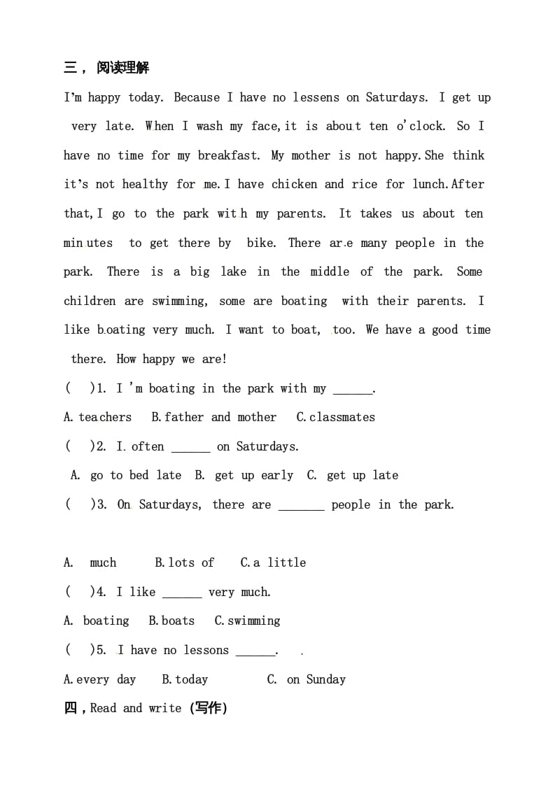 图片[2]-六年级英语上册同步练习Unit6HowdoyoufeelBlet’stalk练习（人教版PEP）-墨痕题库