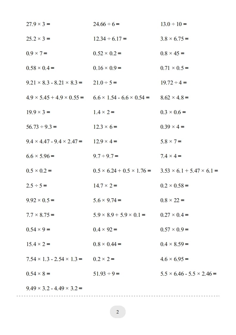 图片[2]-五年级数学上册口算题(【总复习】五年级上册)1500题（人教版）-墨痕题库