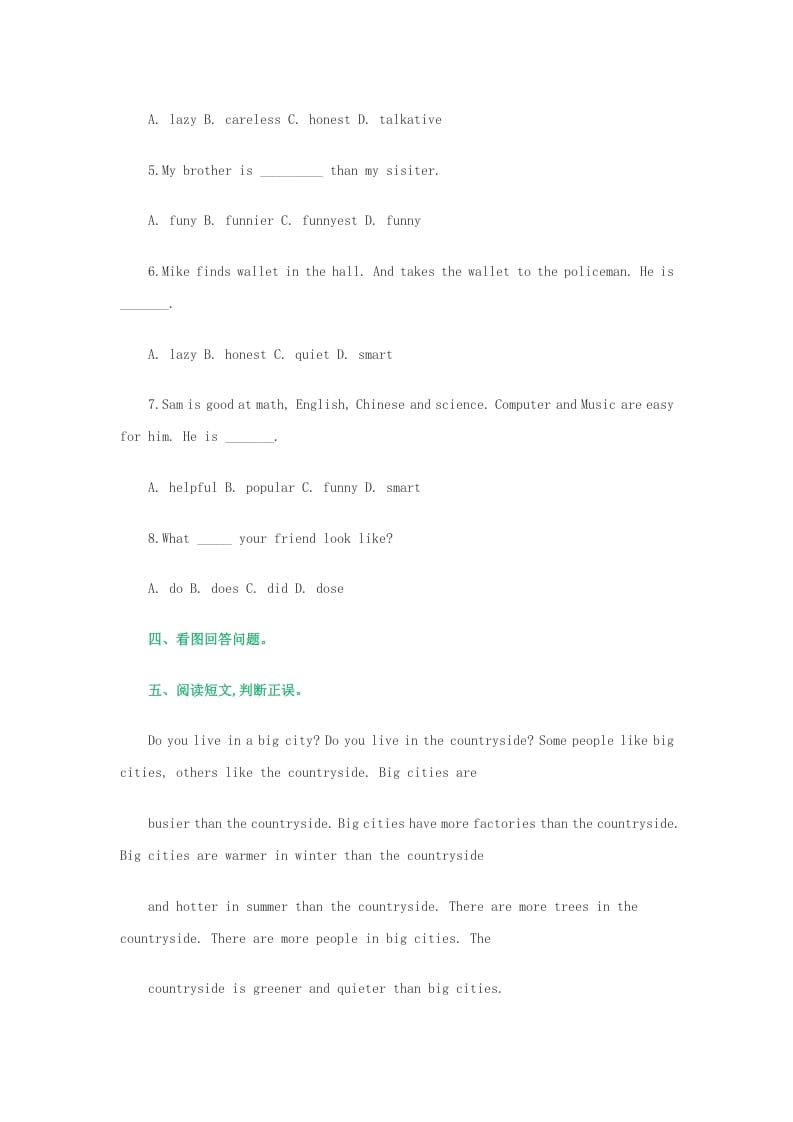 图片[2]-五年级英语上册测试（人教版一起点）-墨痕题库