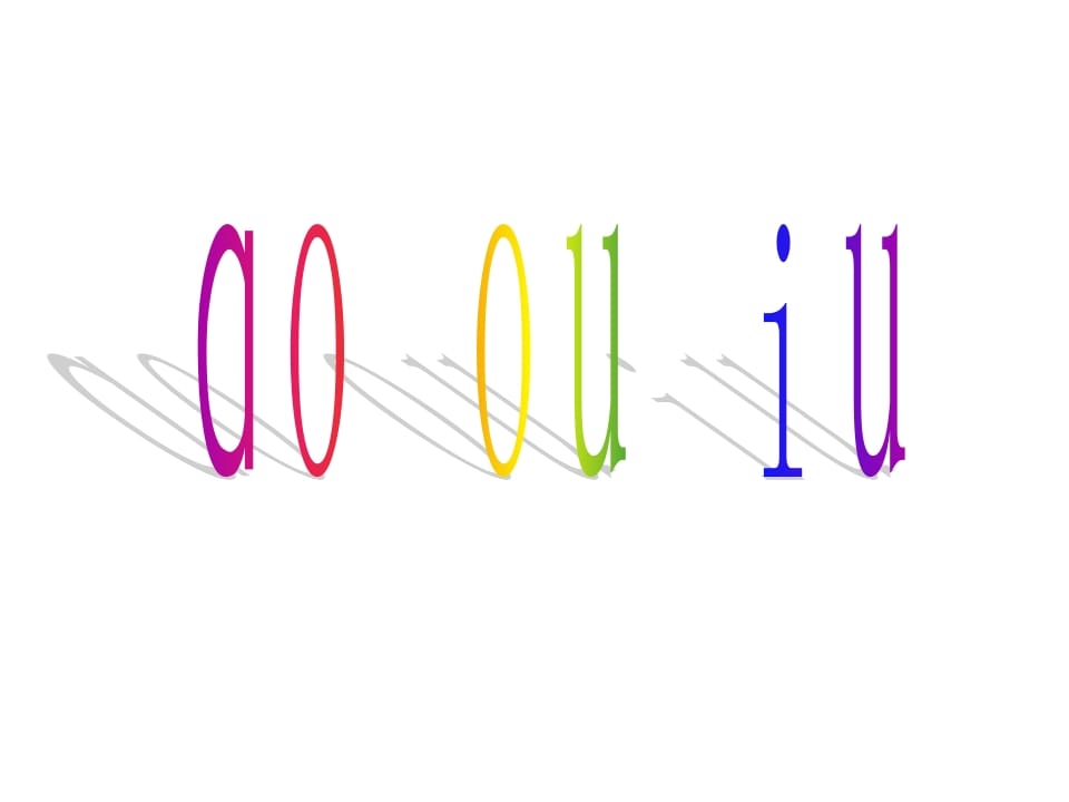 一年级语文上册10.aoouiu课件1（部编版）-墨痕题库