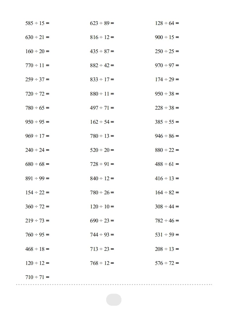 图片[2]-四年级数学上册▲口算题（除数是两位数的除法）连打版-墨痕题库