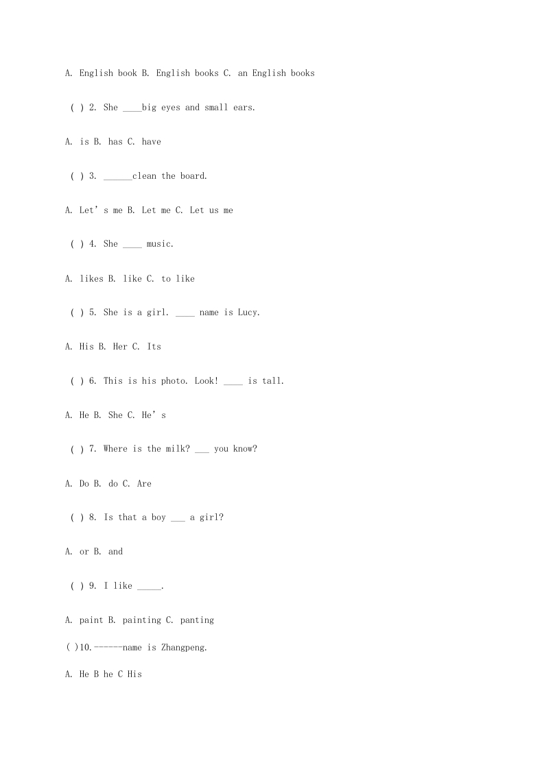 图片[2]-四年级英语上册英语期中测试题（人教版一起点）-墨痕题库