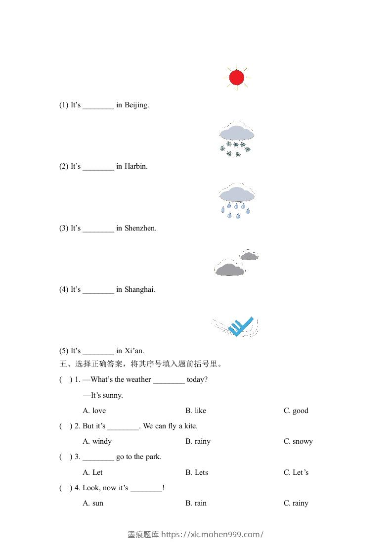 图片[2]-二年级英语下册Unit2_单元测试卷（人教版）-墨痕题库
