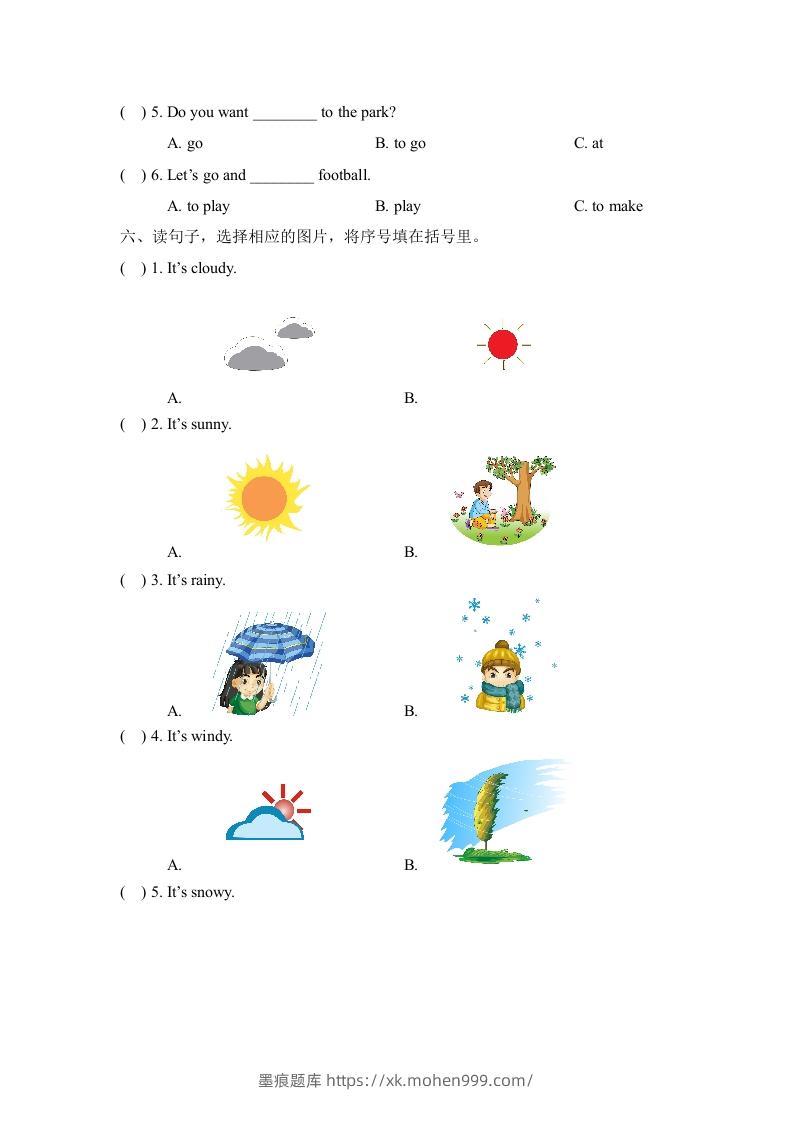 图片[3]-二年级英语下册Unit2_单元测试卷（人教版）-墨痕题库