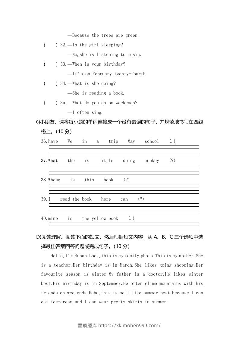 图片[3]-五年级英语下册真卷6（人教PEP版）-墨痕题库