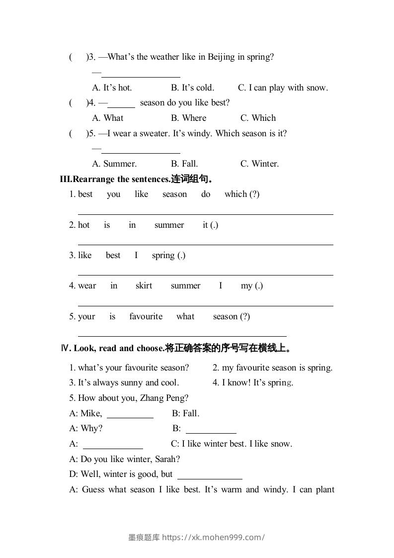 图片[2]-五年级英语下册2Unit2单元检测（人教PEP版）-墨痕题库