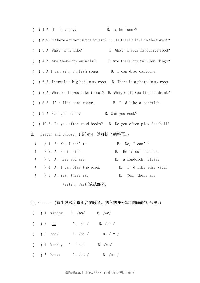 图片[2]-五年级英语下册期末测试卷6（人教PEP版）-墨痕题库
