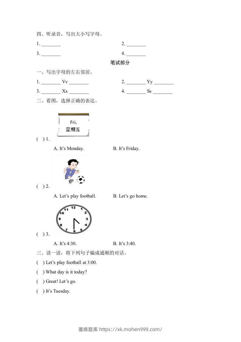 图片[2]-二年级英语下册Unit6_单元测试卷（人教版）-墨痕题库