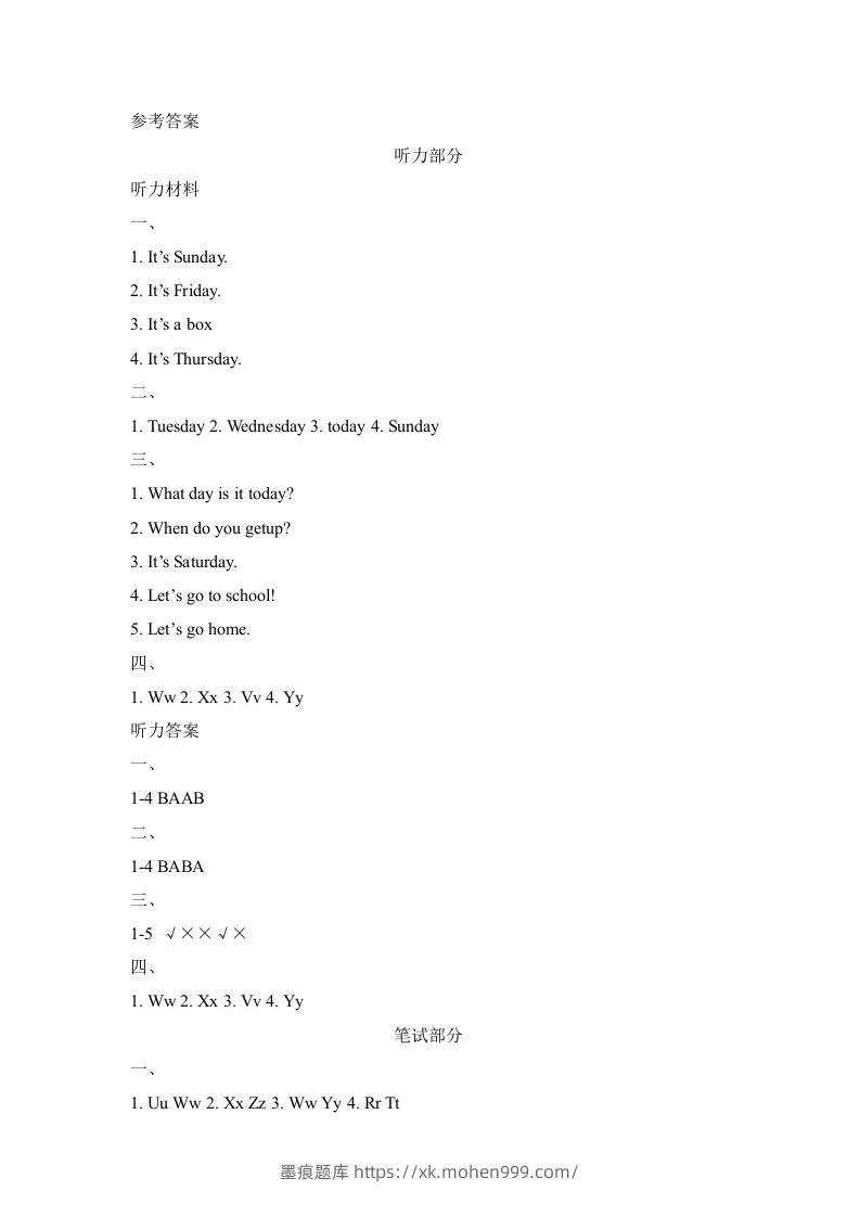 图片[3]-二年级英语下册Unit6_单元测试卷（人教版）-墨痕题库