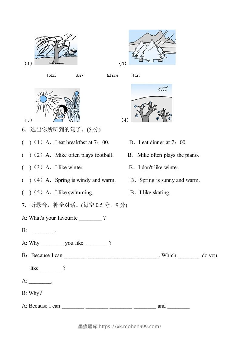 图片[3]-五年级英语下册5Unit2单元检测（人教PEP版）-墨痕题库