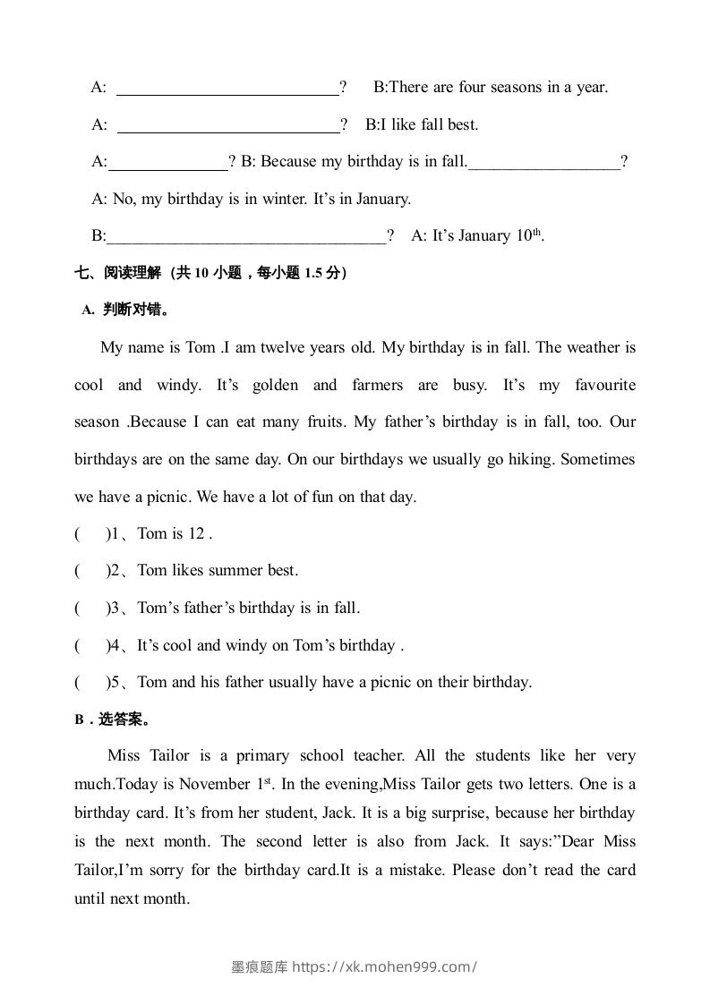 图片[3]-五年级英语下册期末测试卷3（人教PEP版）-墨痕题库