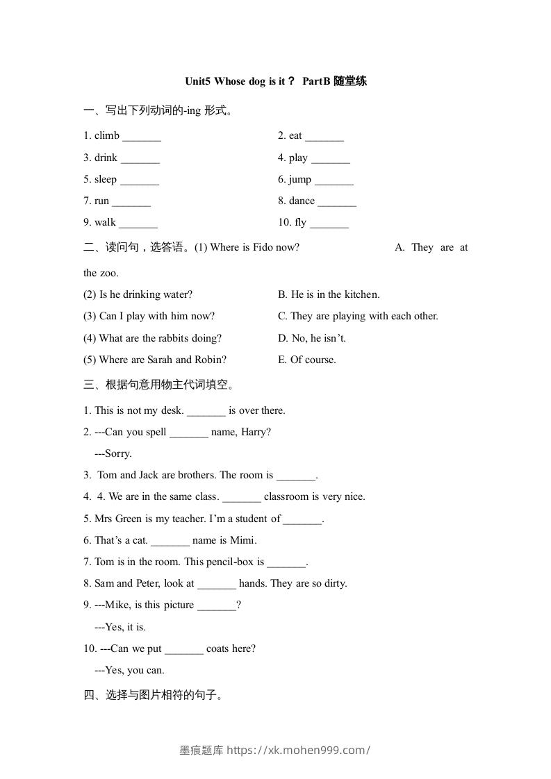 图片[1]-五年级英语下册Unit5PartB1（人教PEP版）-墨痕题库