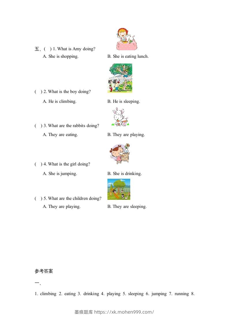 图片[2]-五年级英语下册Unit5PartB1（人教PEP版）-墨痕题库