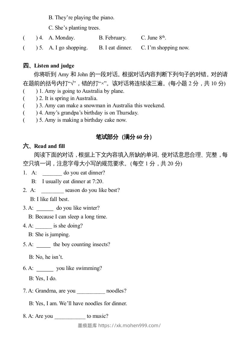 图片[3]-五年级英语下册期末测试卷2（人教PEP版）-墨痕题库